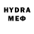 MDMA кристаллы Lucia Soares