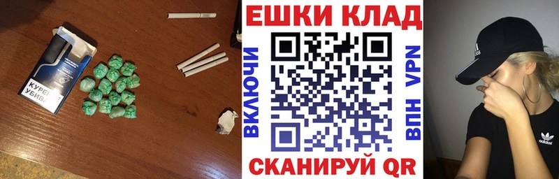 ЭКСТАЗИ таблы  KRAKEN как зайти  Голицыно 