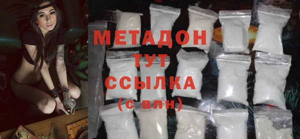 скорость Верхний Тагил