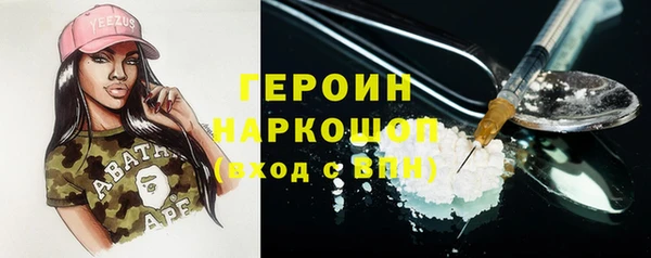 винт Верхнеуральск