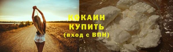 ECSTASY Верея