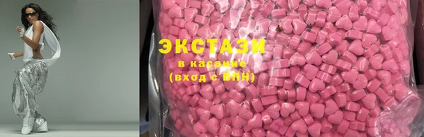 скорость Верхний Тагил
