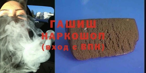 скорость Верхний Тагил