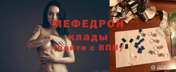 ECSTASY Верея