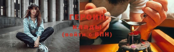ECSTASY Верея