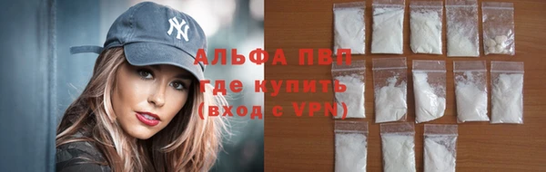 винт Верхнеуральск