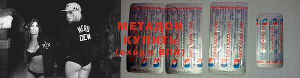 скорость Верхний Тагил