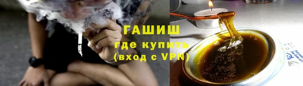 скорость Верхний Тагил