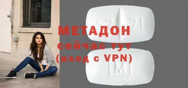 скорость Верхний Тагил