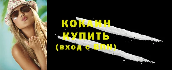 скорость Верхний Тагил
