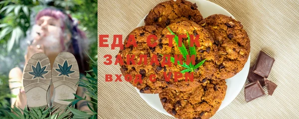 ECSTASY Верея