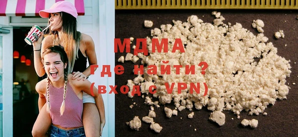 ECSTASY Верея