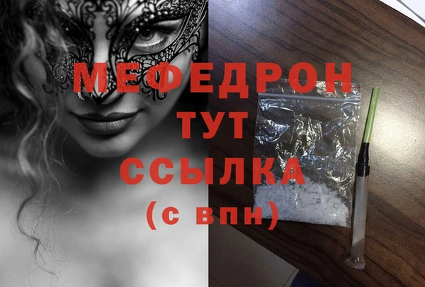 ECSTASY Верея