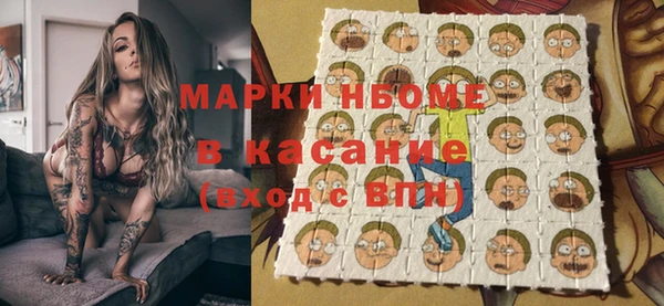 ECSTASY Верея