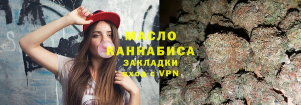 ECSTASY Верея