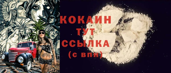 винт Верхнеуральск