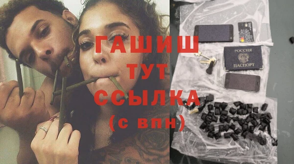 скорость Верхний Тагил