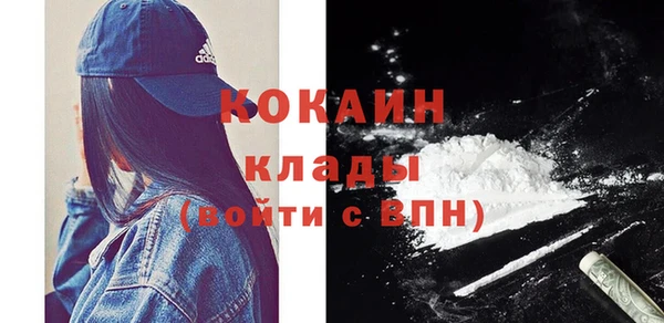 винт Верхнеуральск
