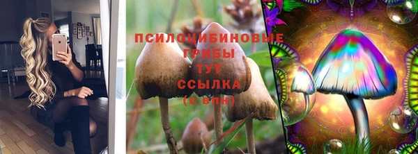 винт Верхнеуральск