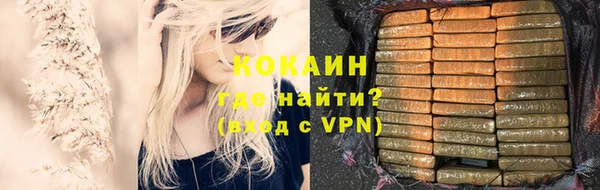 винт Верхнеуральск