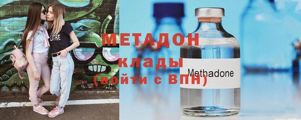 скорость Верхний Тагил