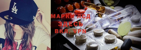 скорость Верхний Тагил