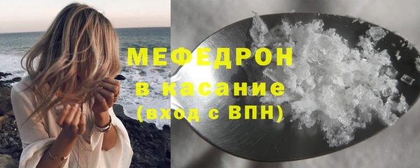 ECSTASY Верея